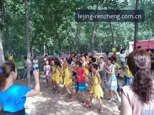 乐竞体育平台入口注册安全指南：老用户验证过的完整流程与避险细节