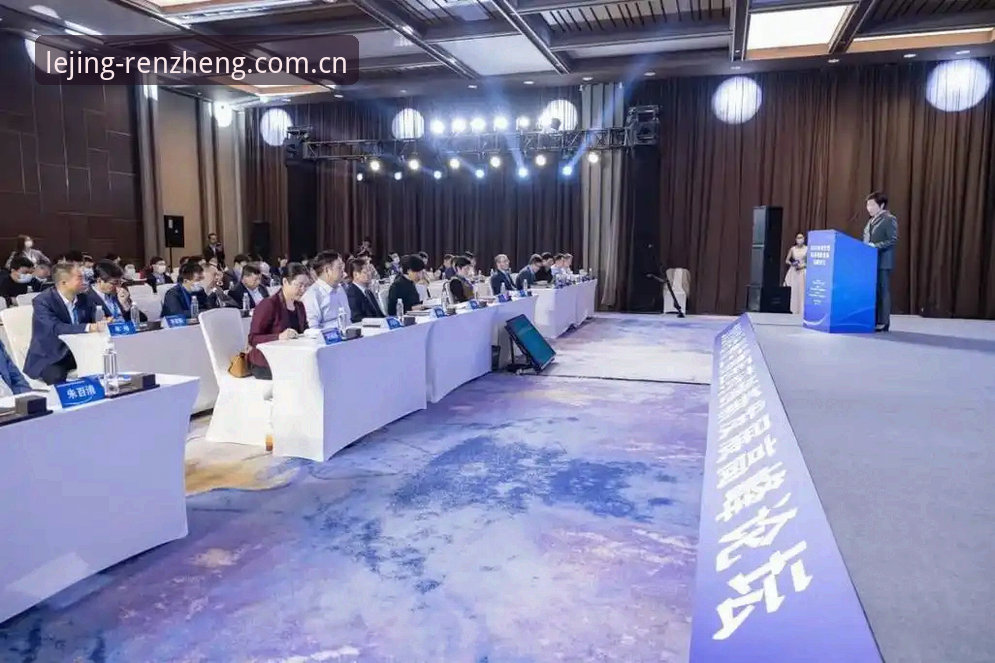 乐竞体育平台电脑端登录功能详解：一场关于入口的深度评测