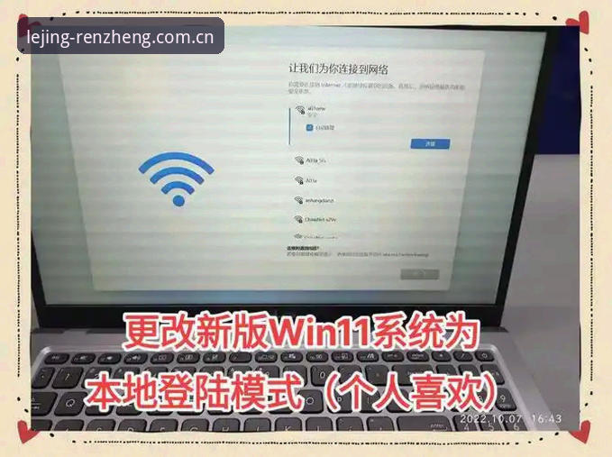 为什么老手只从电脑端走这个入口？登录功能到底藏着什么门道？